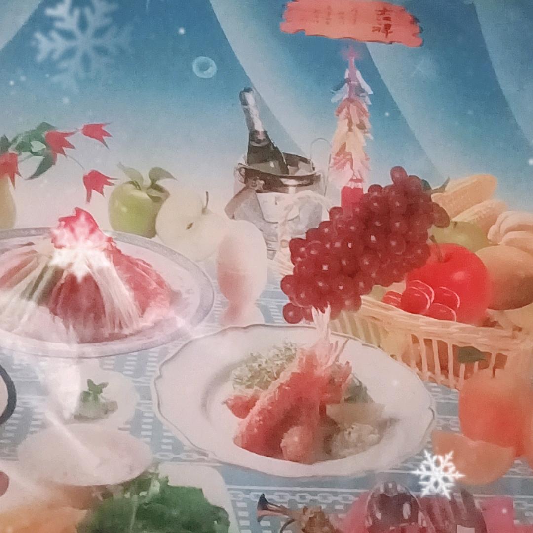 用心看人还不眼睛