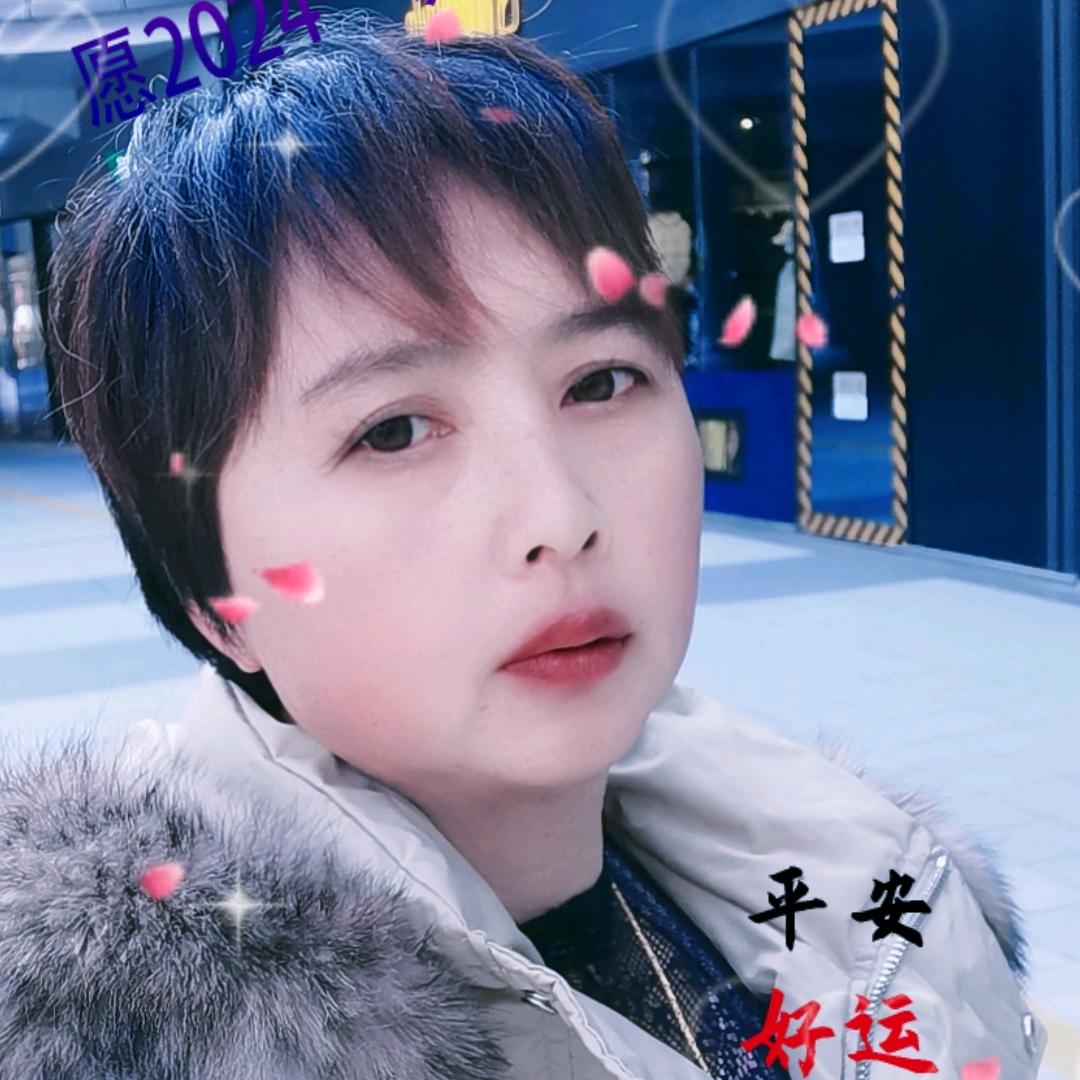 黄姐