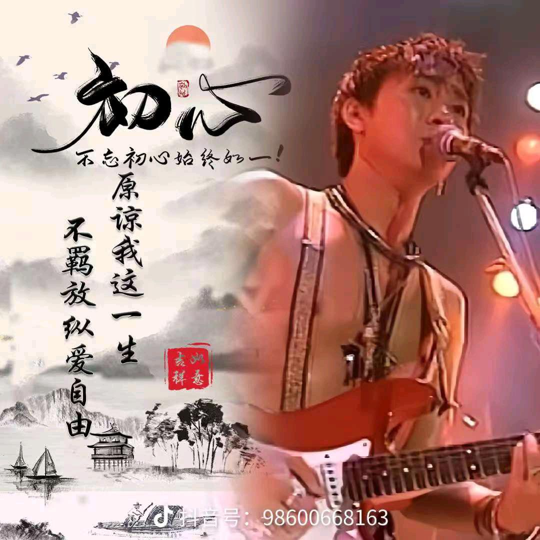 ꧓꯭哥本꯭፝🚫是俗人໊༻