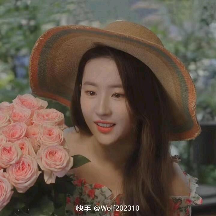 安宁