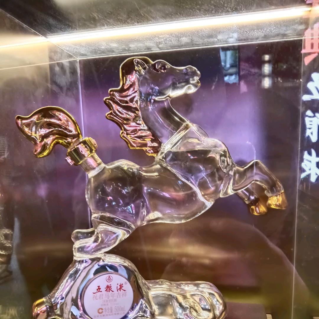 永远想念