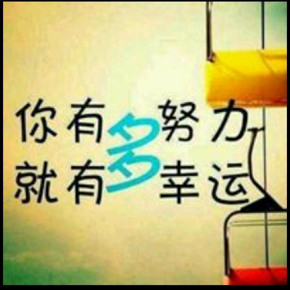 多此一举真🍰😁