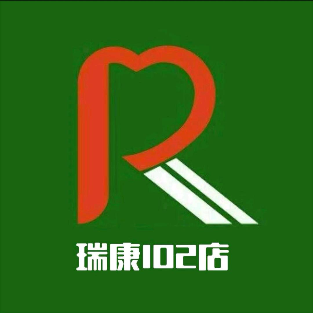 瑞康102店