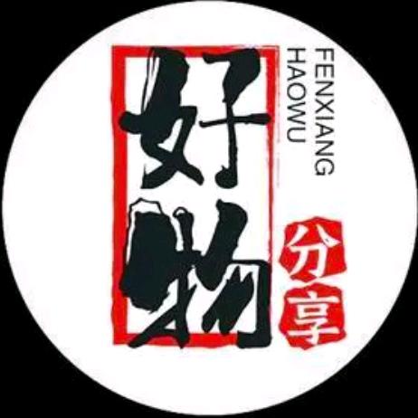 吳所谓