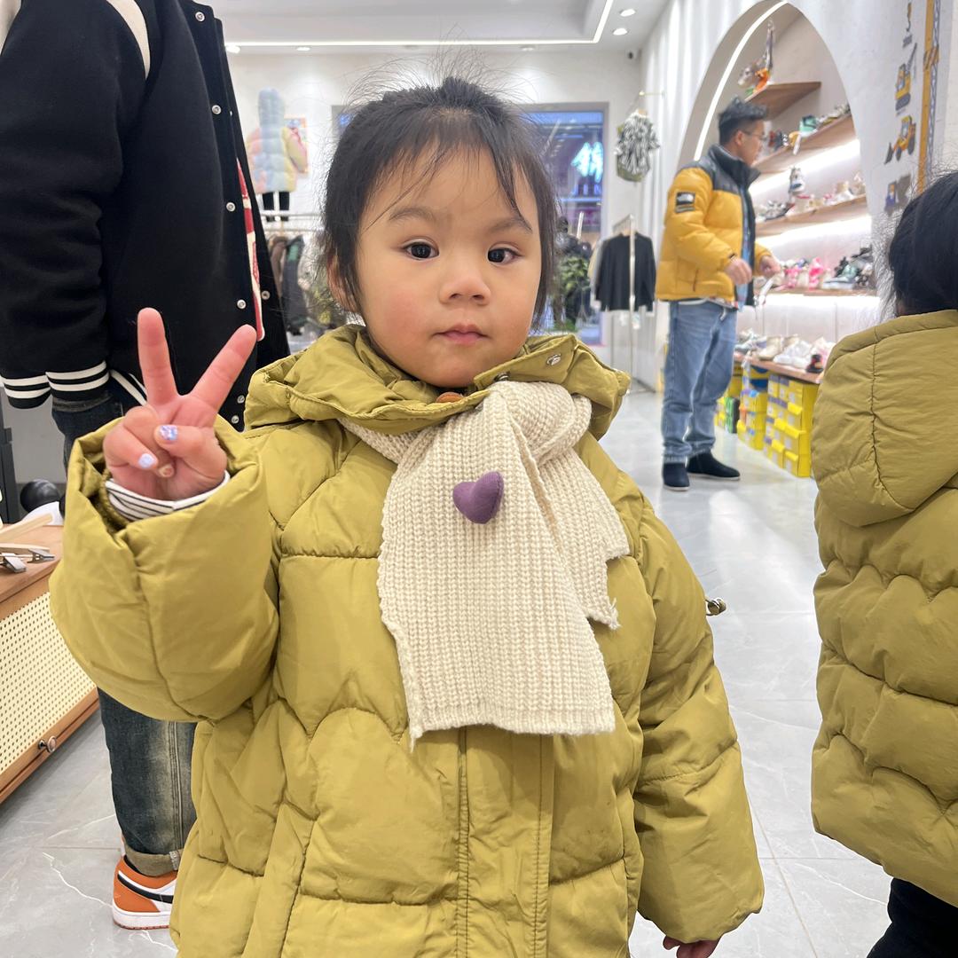 快乐😊