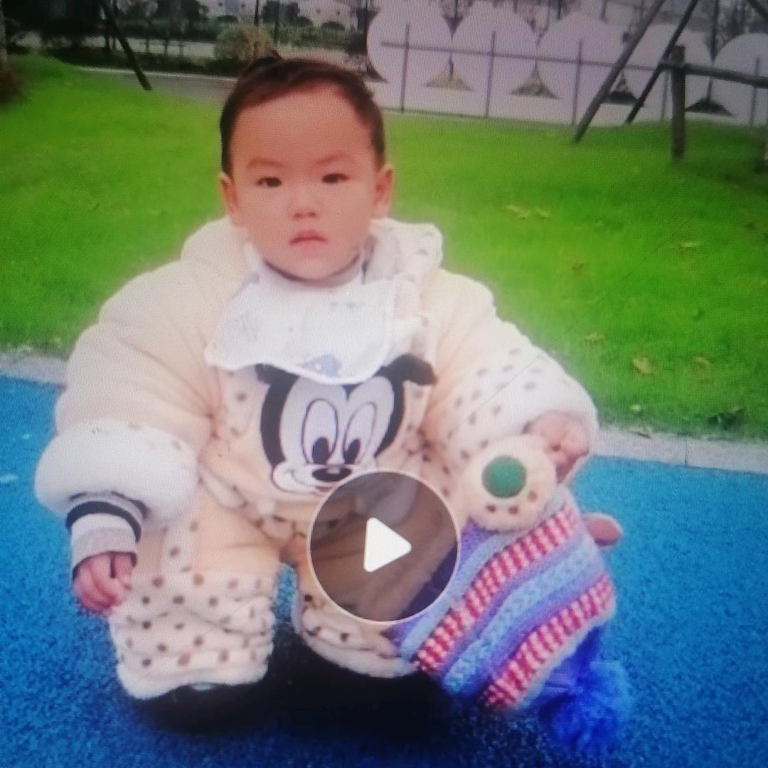 王子豪？我爱你