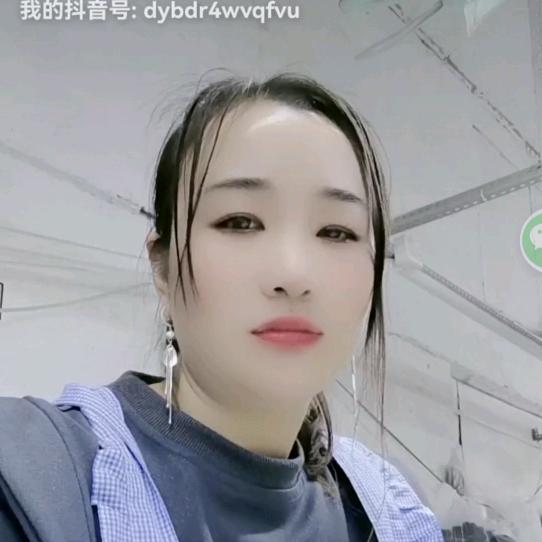 农村妹