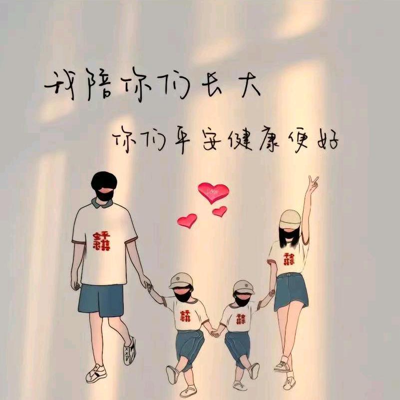 花开花落忆往昔