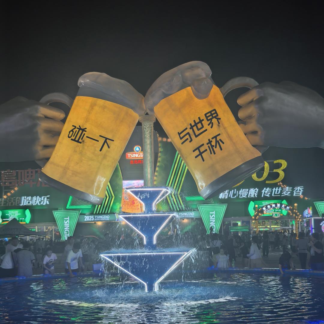 90后小叔