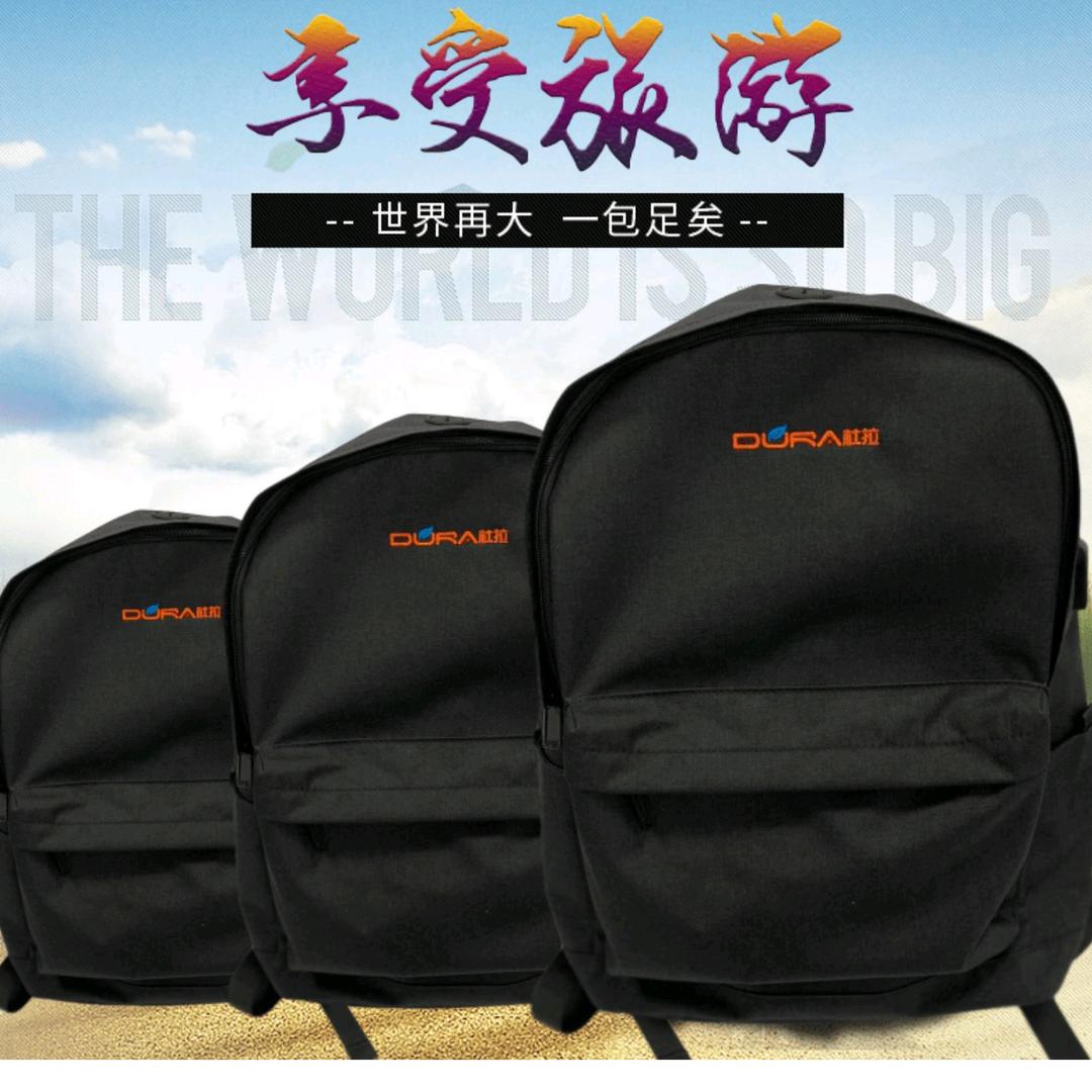 嗨乐褔品质百货乐享幸褔