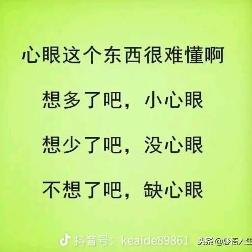 随(❁´◡`❁)缘