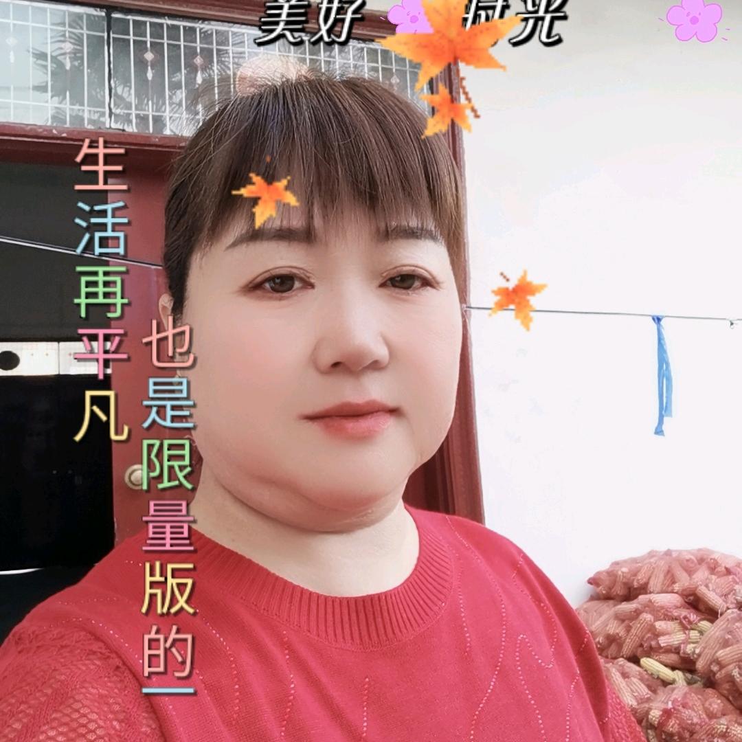 🌻甜mei🌻