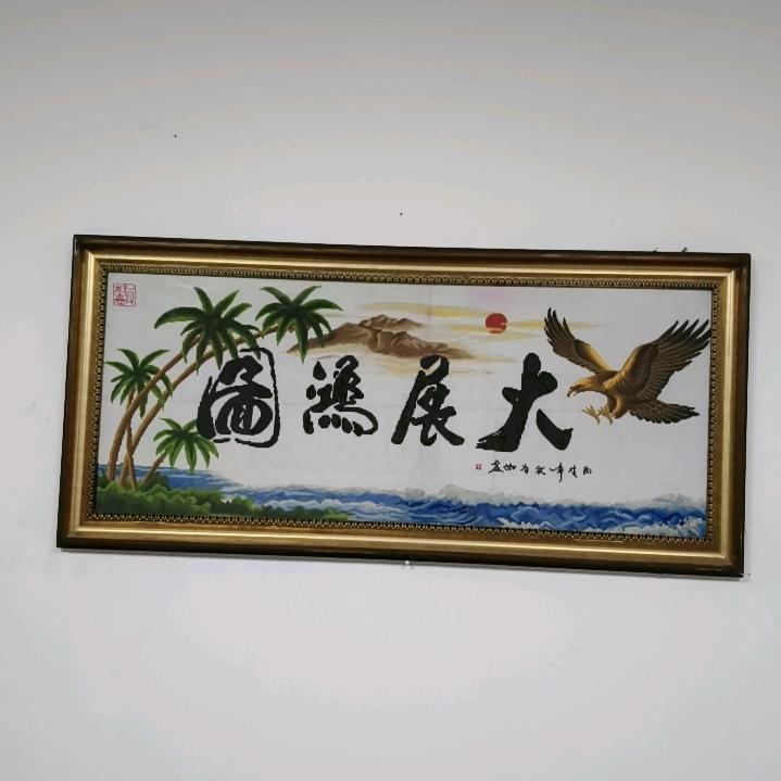 恩科胶业