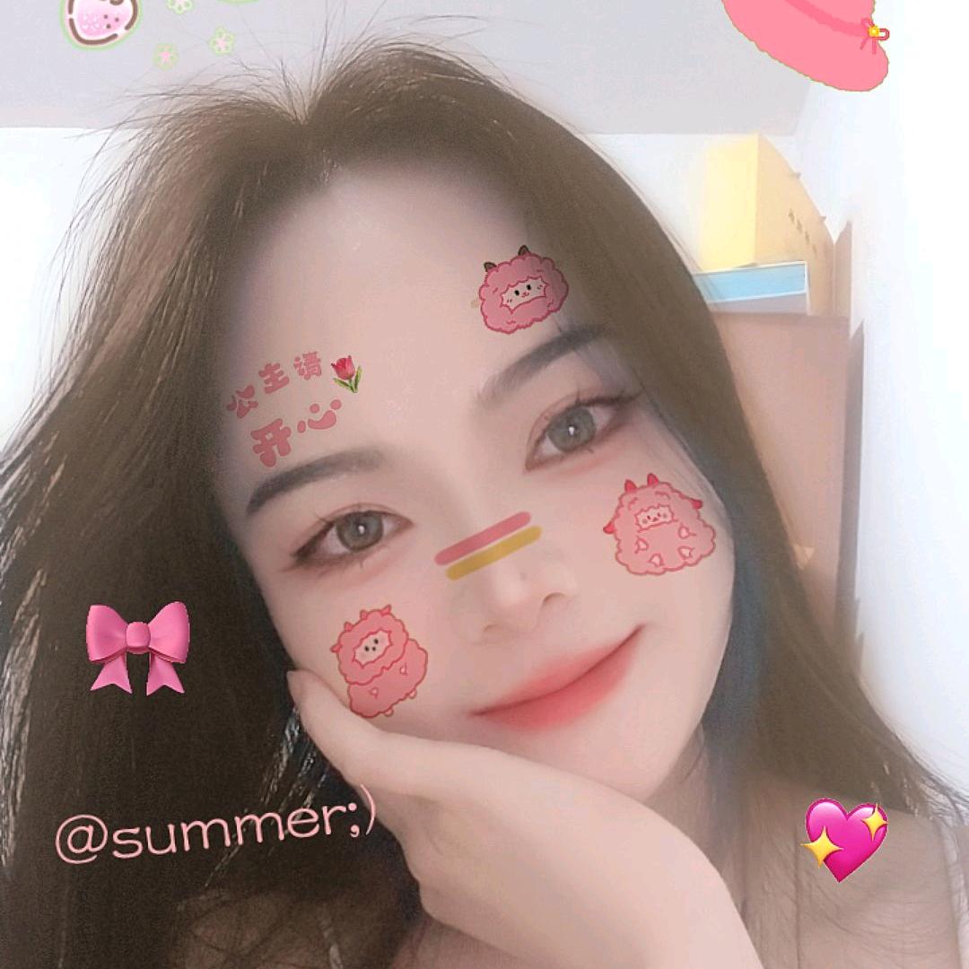 撒娇女人最好命💋 🎉 💘