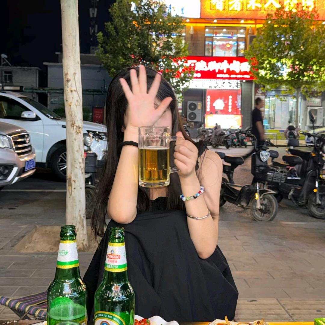 初见*^_^*