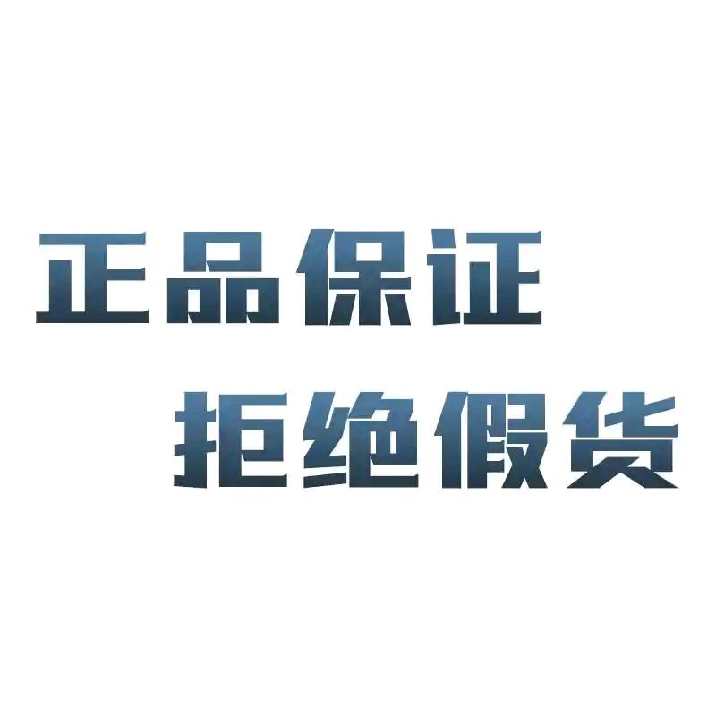 尚睿优选