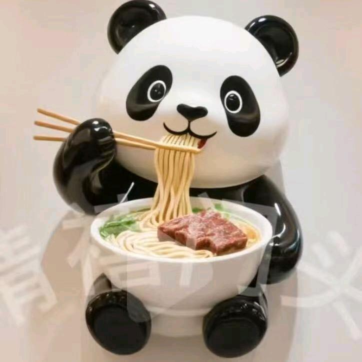 辰著渊老成都肥肠面