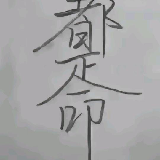 ەㅤㅤ ㅤㅤ ㅤ吥惪  ㅤ ㅤ