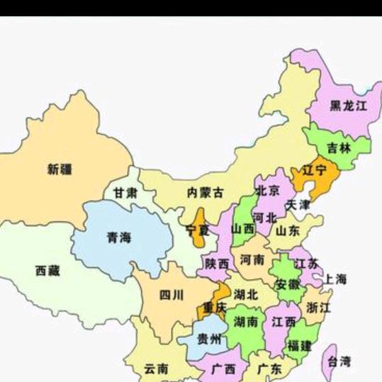 柱子