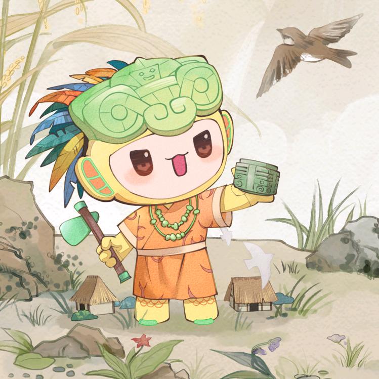 榆诗