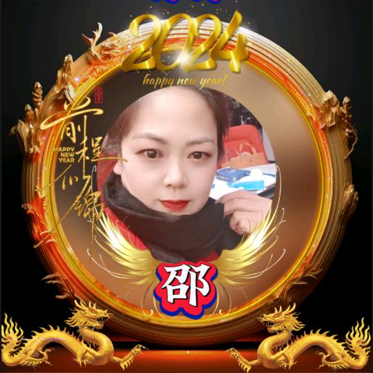 婉媄人生🌹
