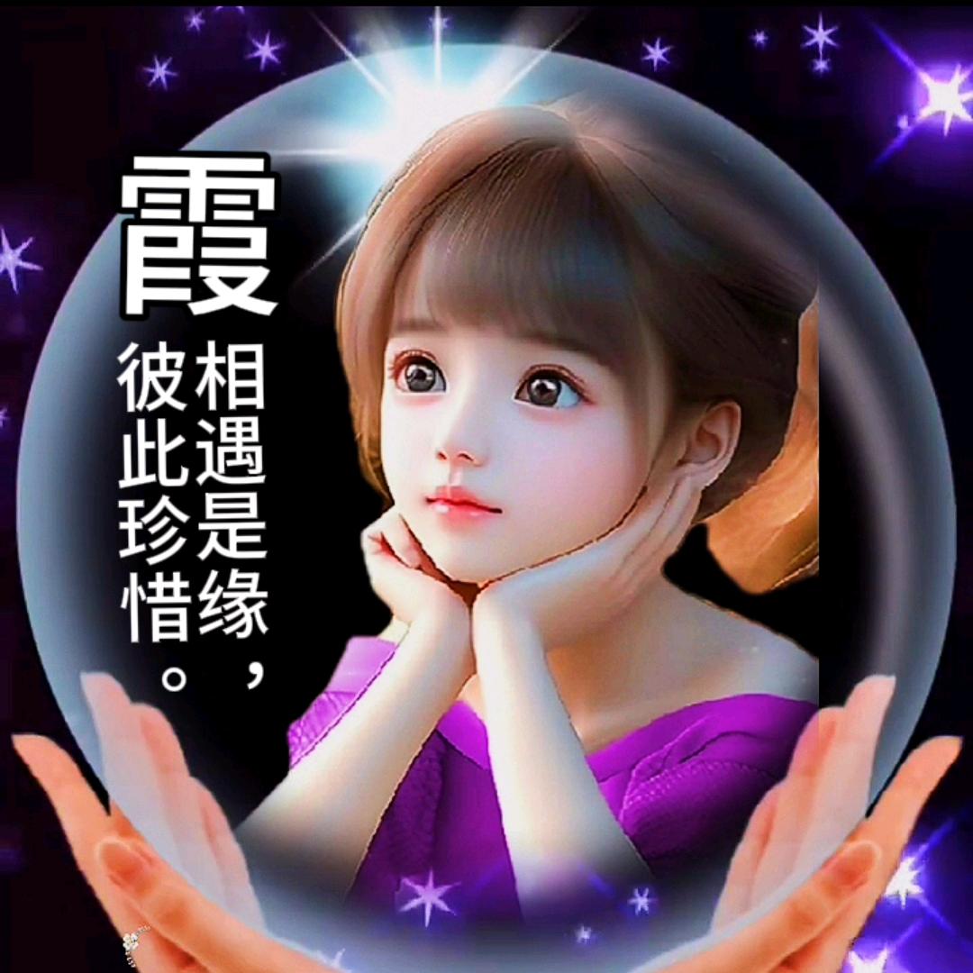 木鸿