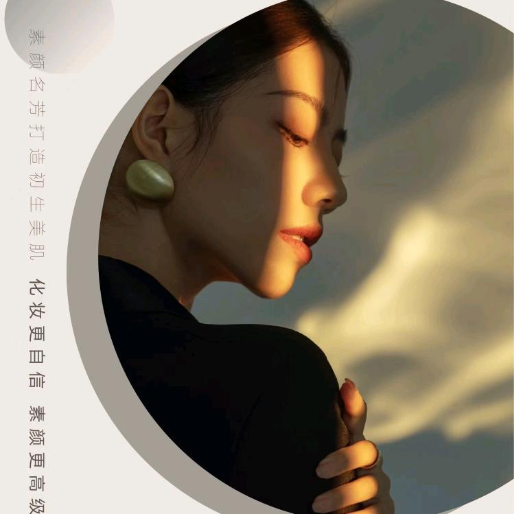 清清河边草