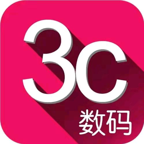 信达数码（国补优选手机）