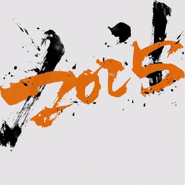 对方正在输入……