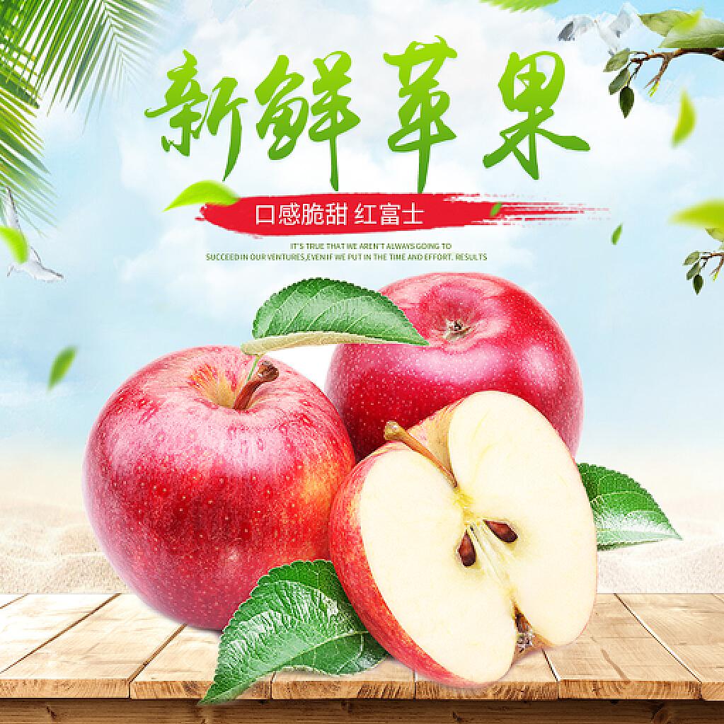 果业