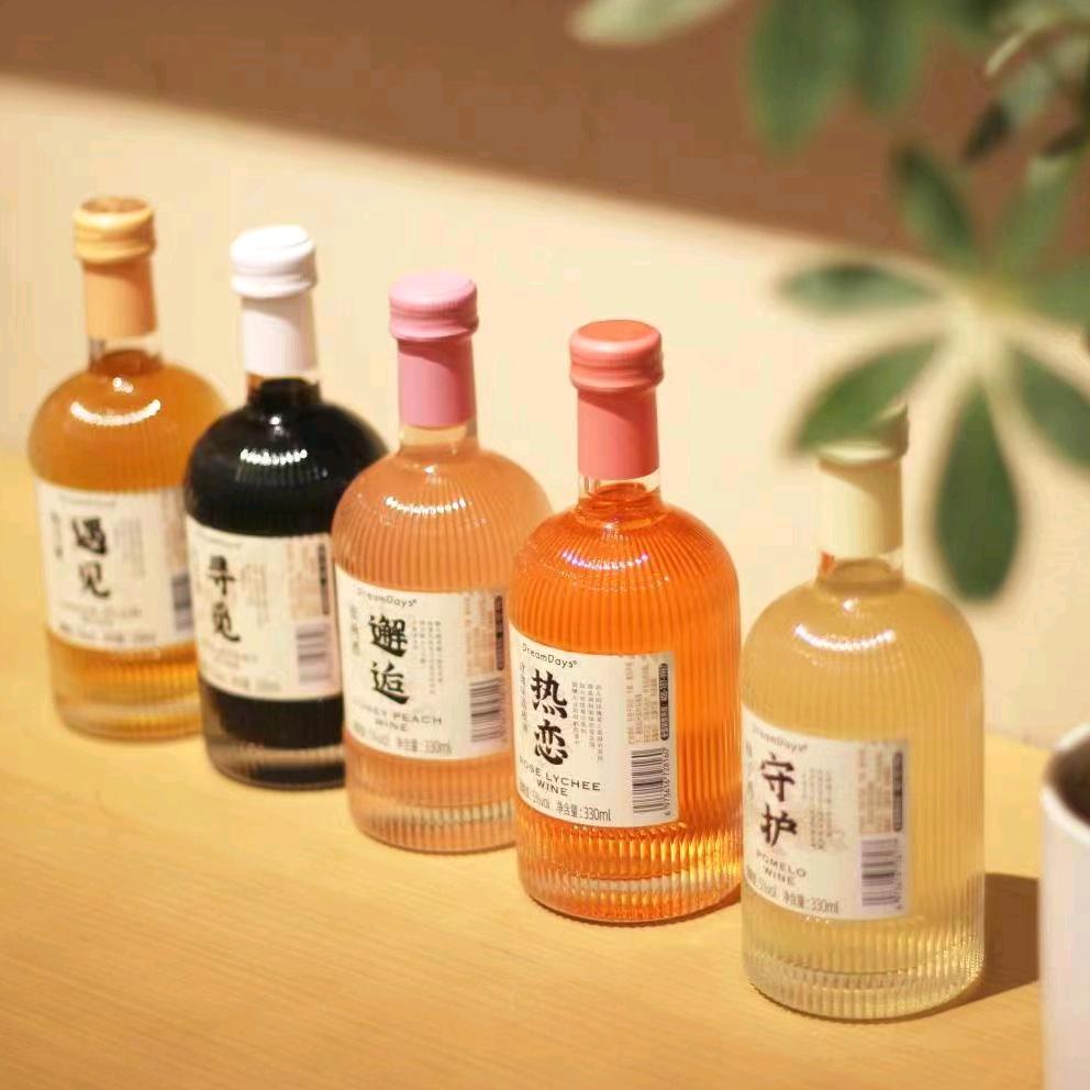 紫云坊私人订制