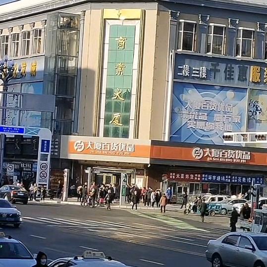黑龙江海伦