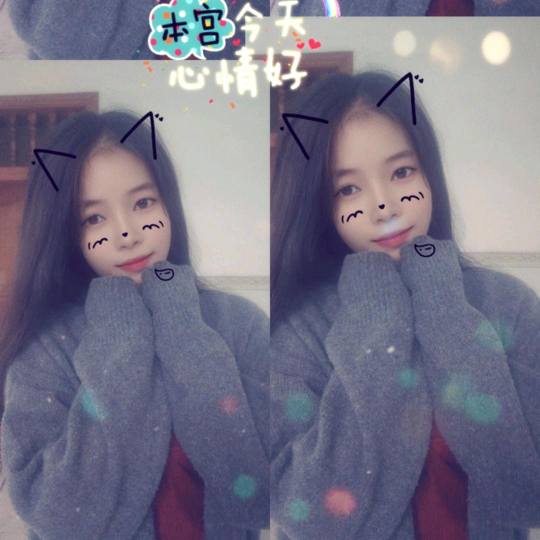 ꧁楠༺ཌ༈燕༺❀ൢ飞❀ൢ烟༻༈ད༻꧂