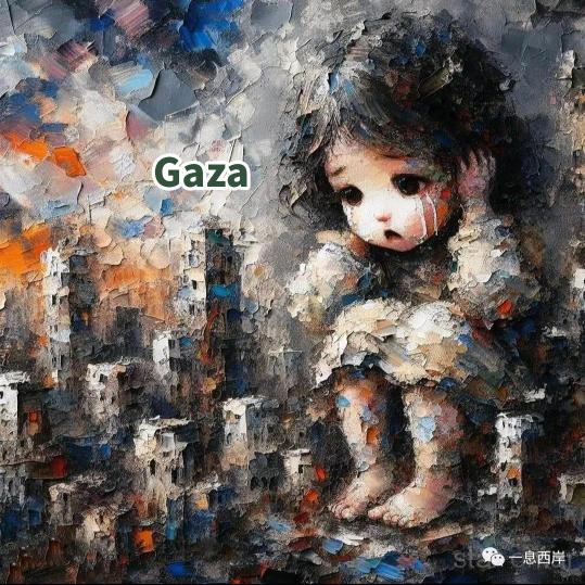 🇵🇸👊👊👊🇵🇸