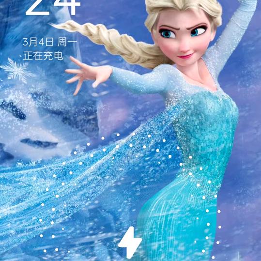 伯牙绝弦
