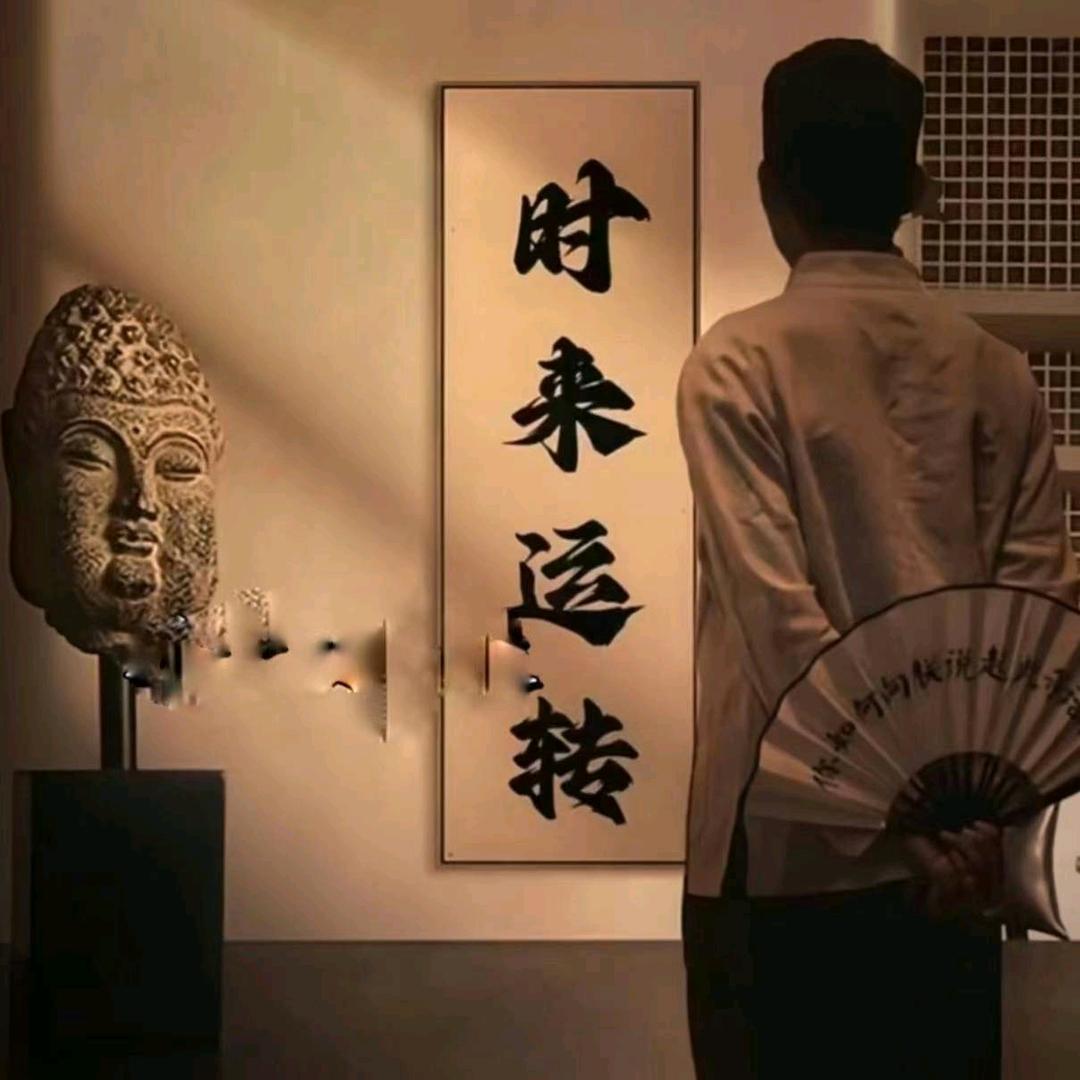 卍鸮揯闆卍