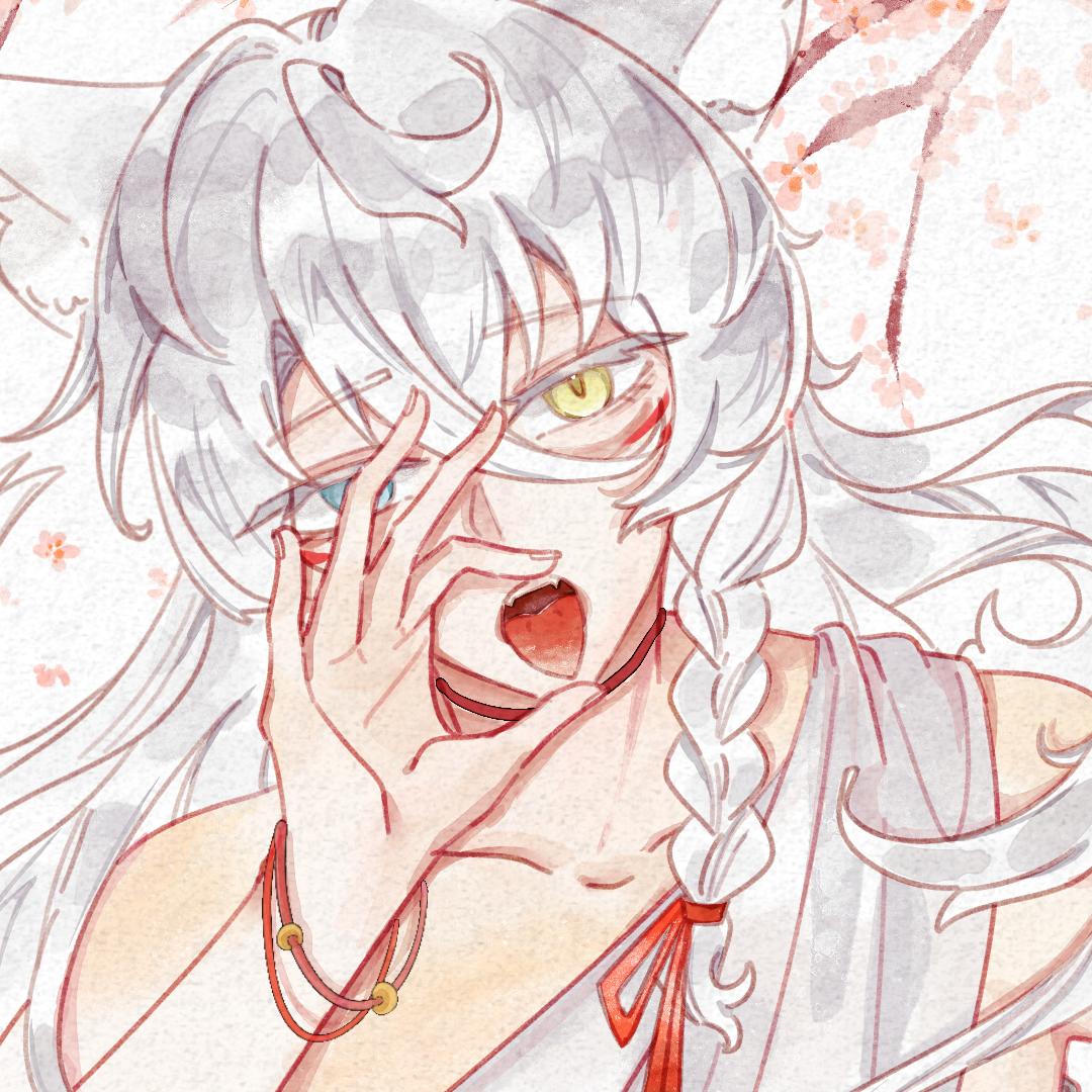 伊只穆