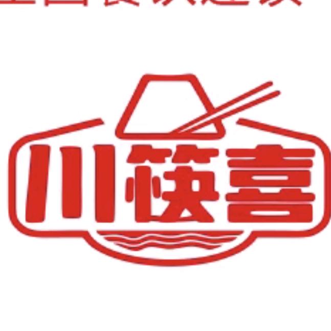 外卖美食城资深老炮