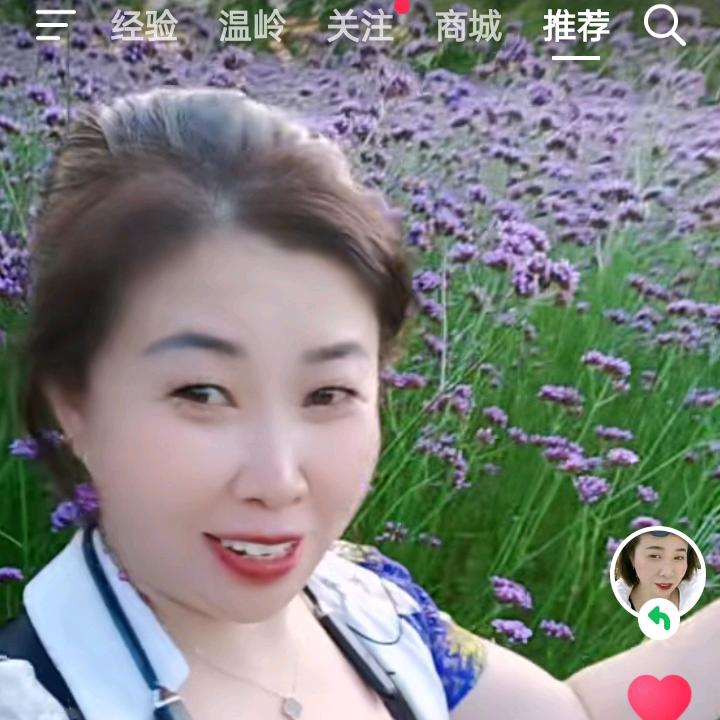 刘姐，每天晚上7.30点直播，开心快乐