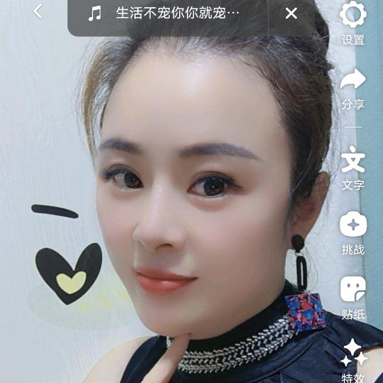 @凤阳芹儿🌹