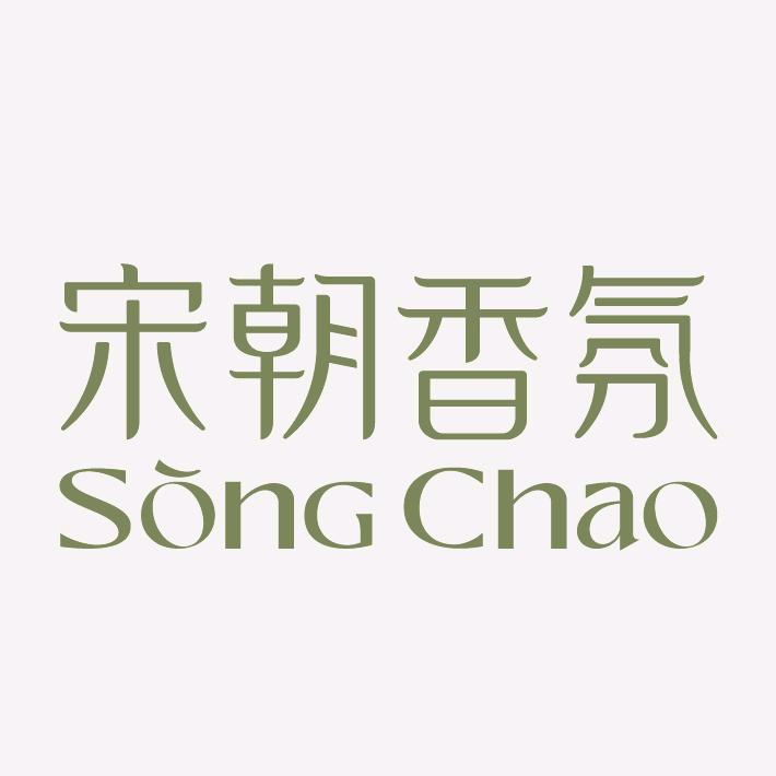 宋朝旗舰店