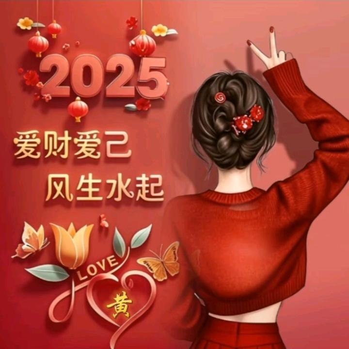 🐎࿚₁꯭₉꯭₉꯭⁰ྀ༺黄᭄ꦿ໌ᮨ້࿐