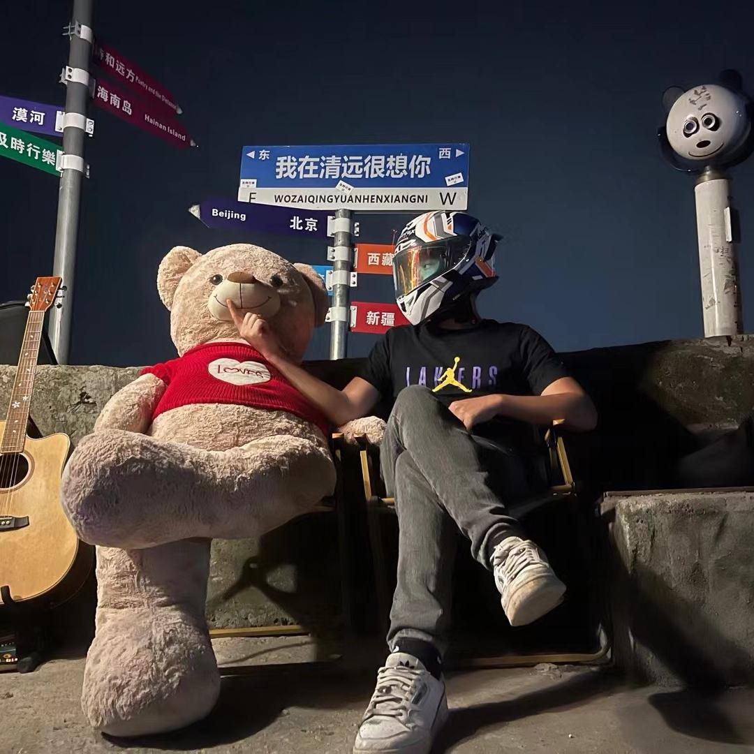 R-李鲁味