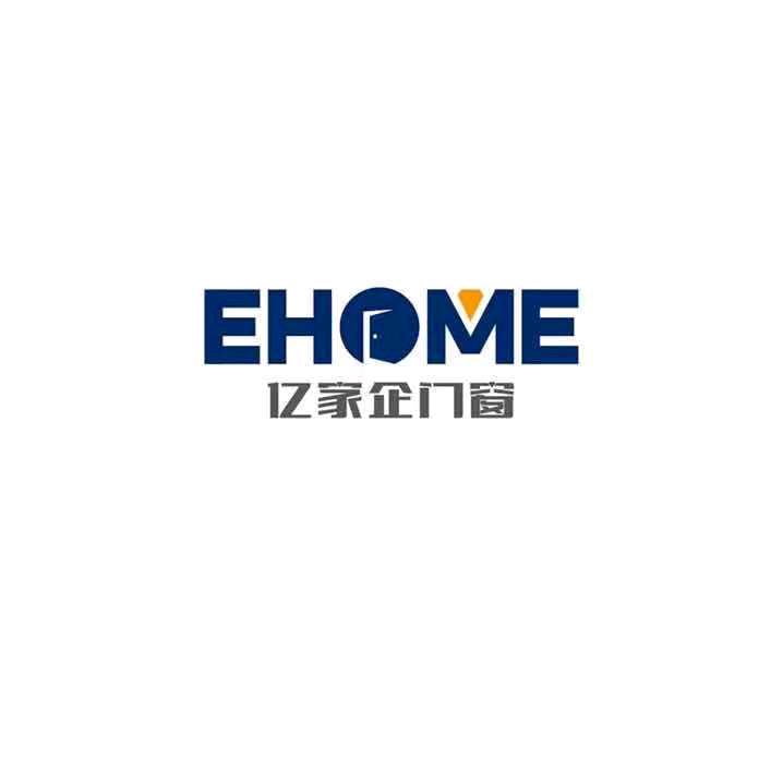 武汉亿家企门窗定制源头工厂～晴韵
