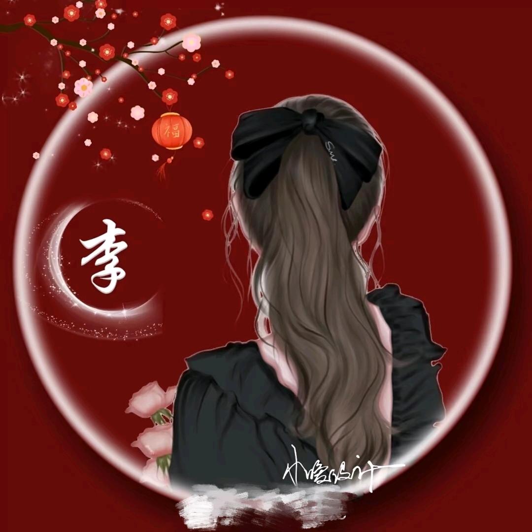 美好一天。