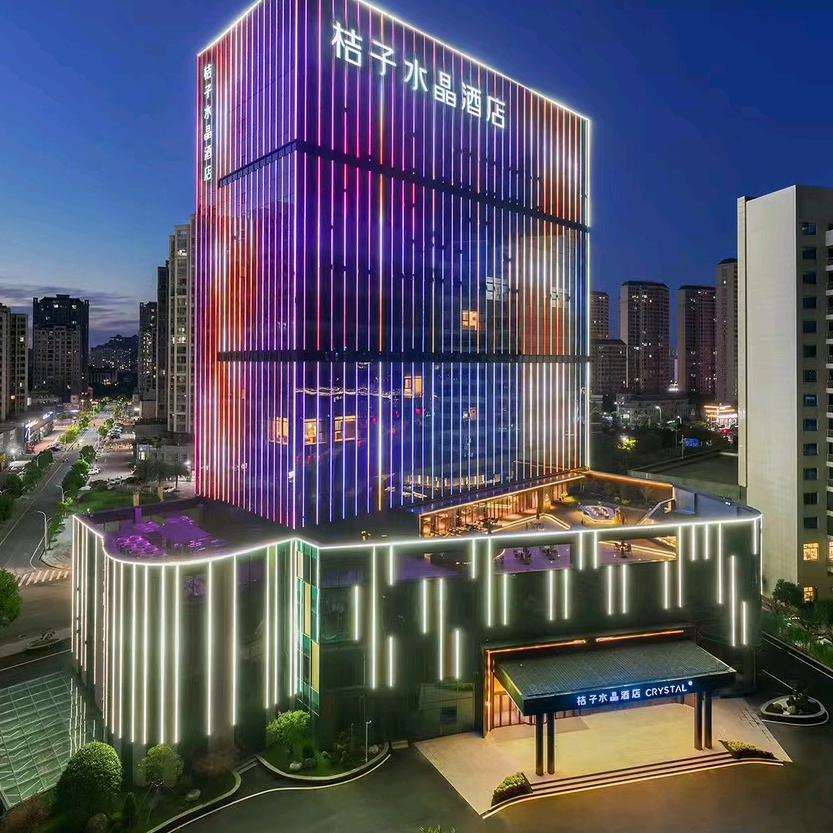 桔子水晶酒店(鹰潭天虹购物中心店)