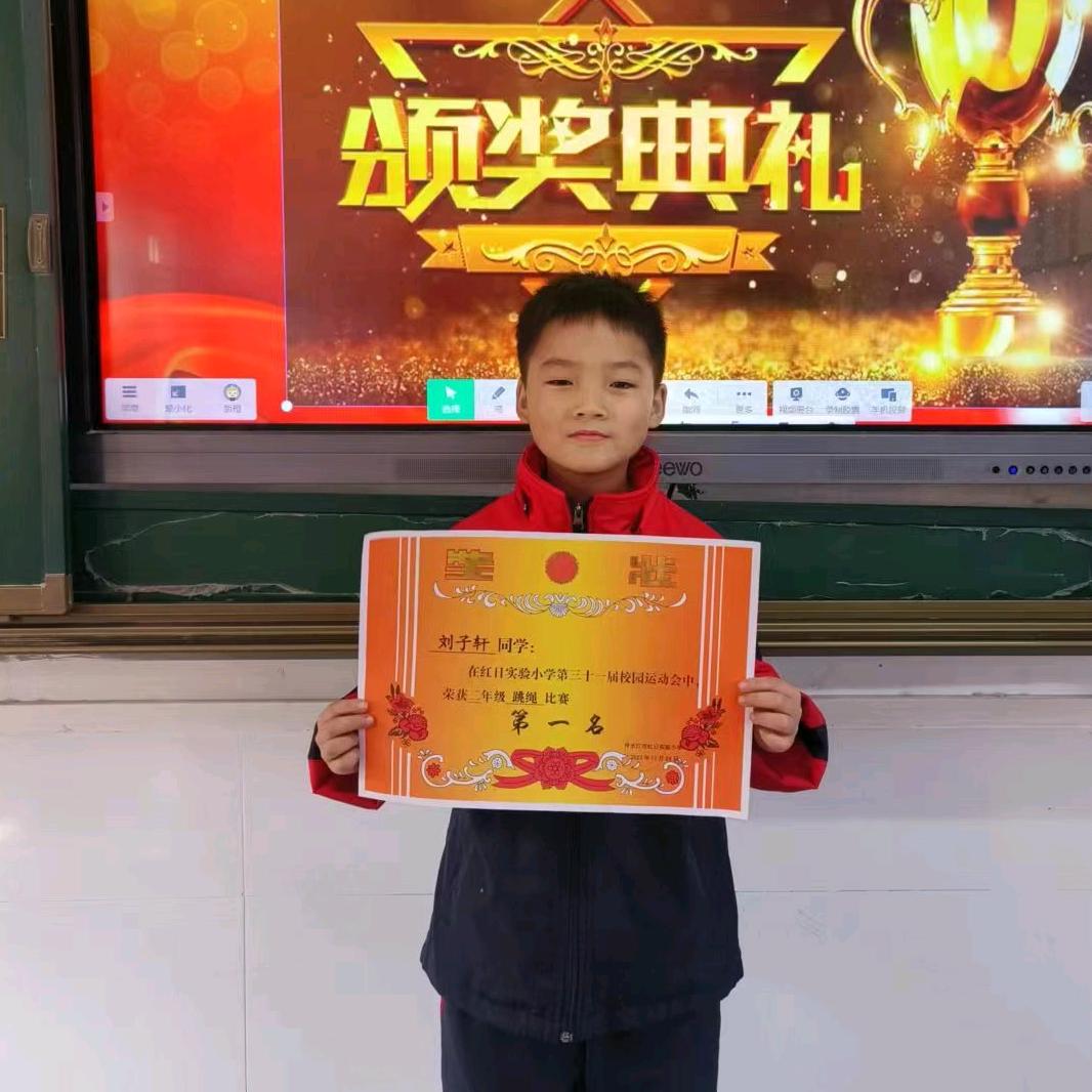 湖南冷水江市小兰五金