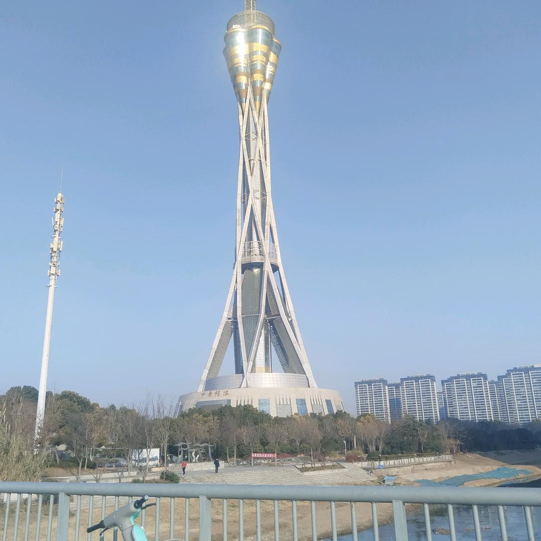 连福