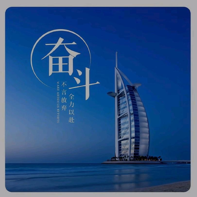 云起沧澜👑