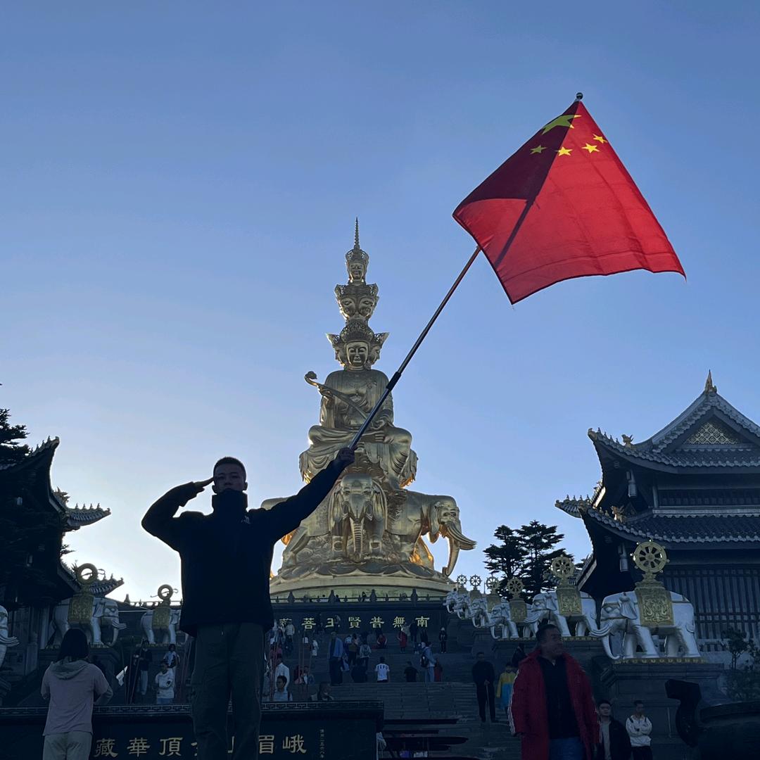 life🇨🇳